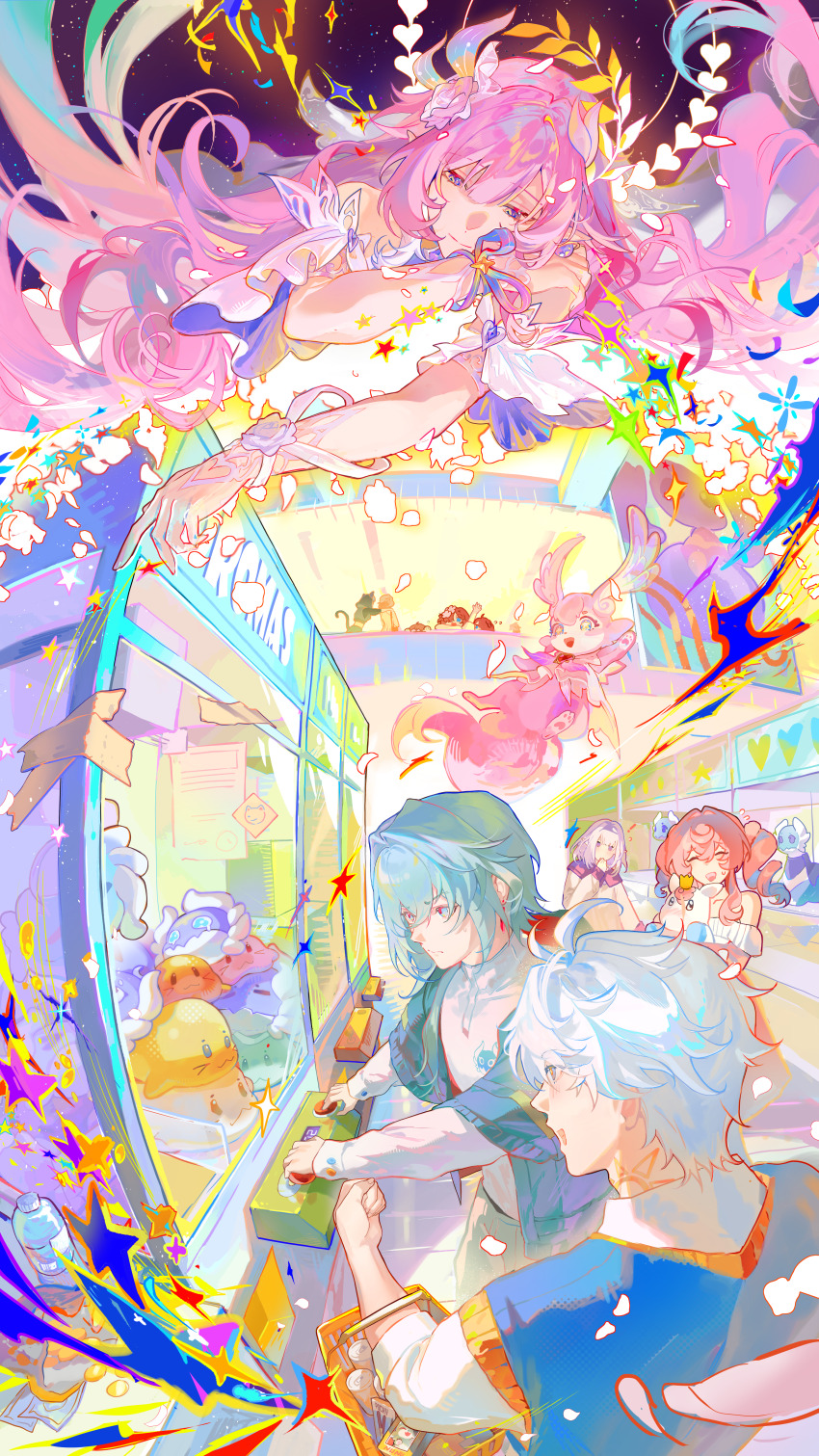 Aglaea (Honkai: Star Rail) Rule 34 Image