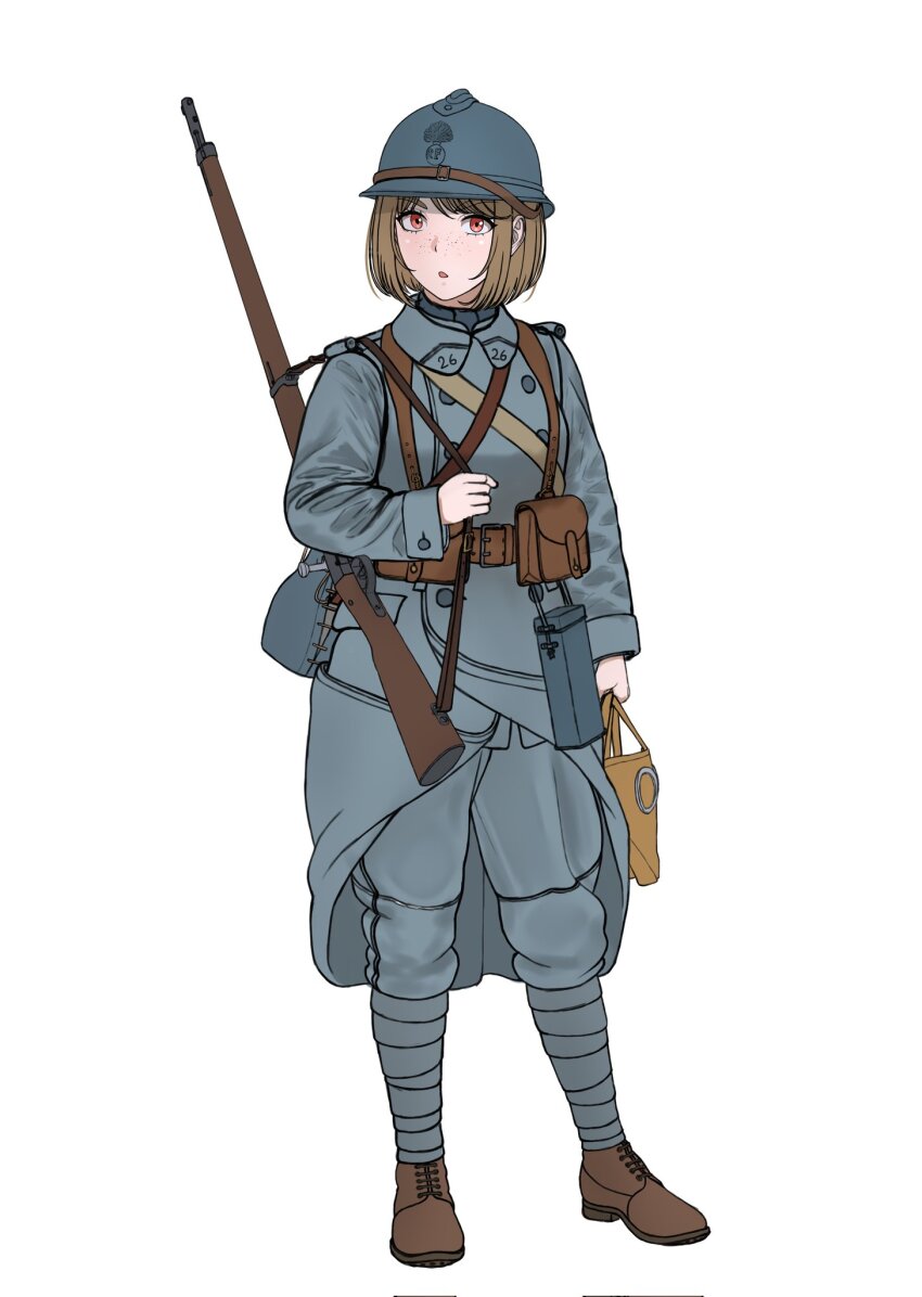 Adrian Helmet Rule 34 Image