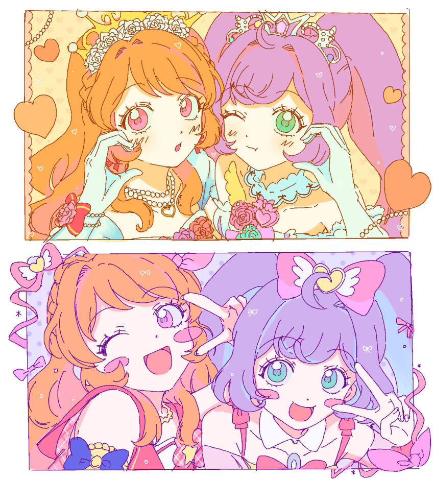 Manaka Laala (Aikatsu!) Rule 34 Image