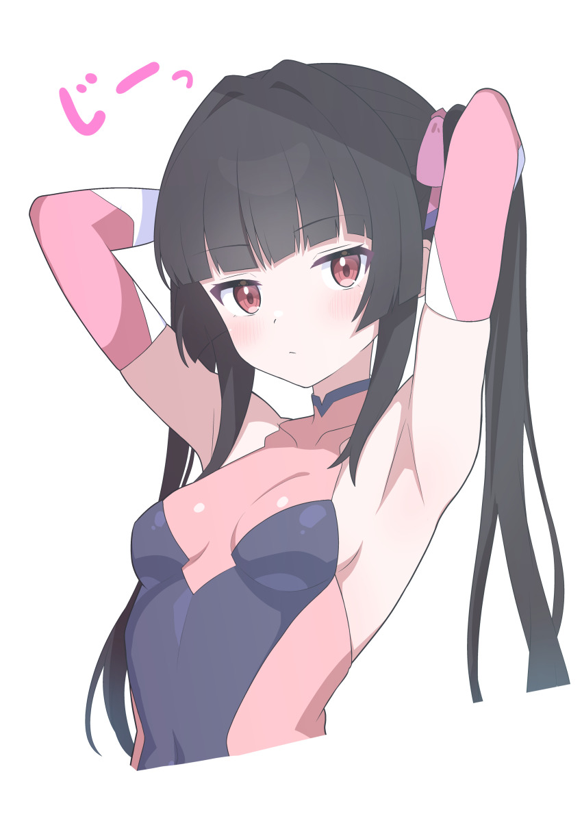 Tsukuyomi Shirabe (Senki Zesshou Symphogear) Rule 34 Image