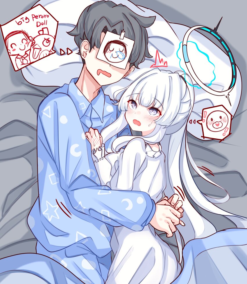 Doodle Sensei (Blue Archive) Rule 34 Image