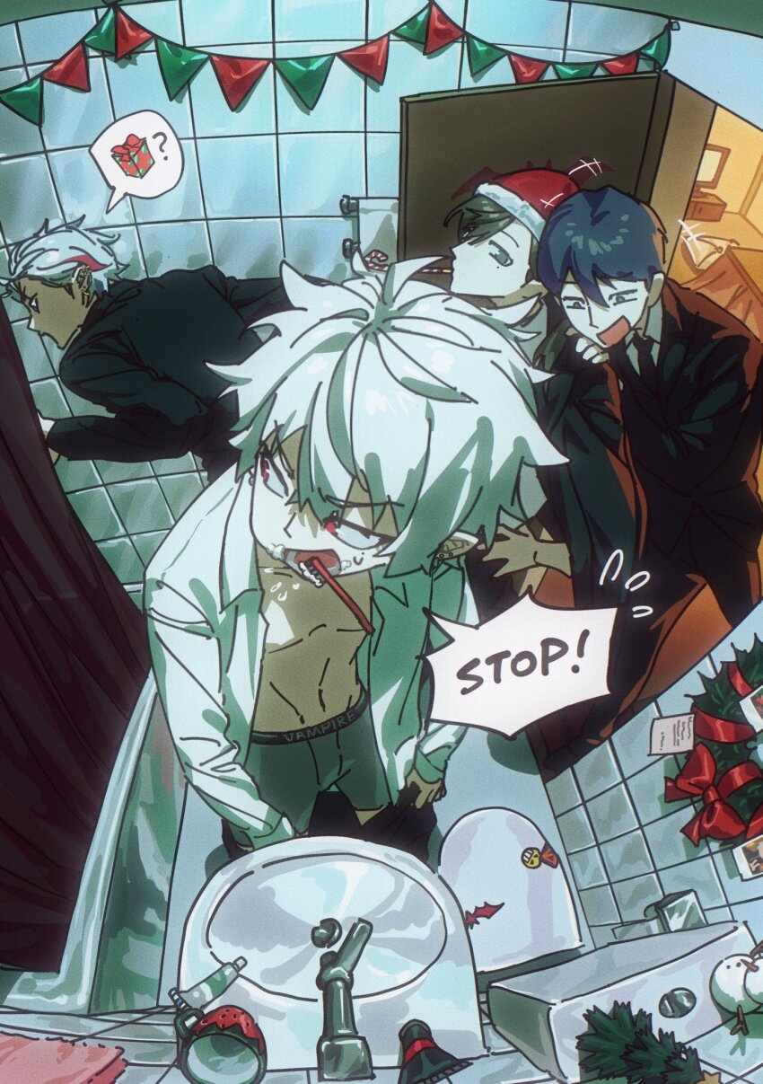 Fuwa Minato (Christmas) Rule 34 Image