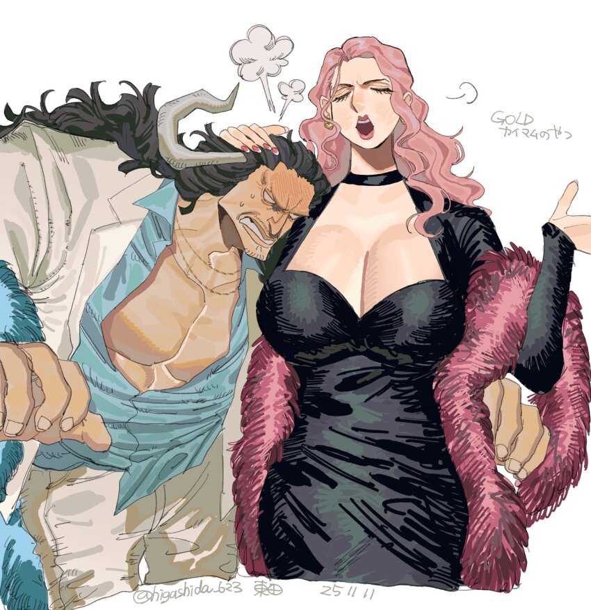 Charlotte Linlin (One Piece) Rule 34 Image