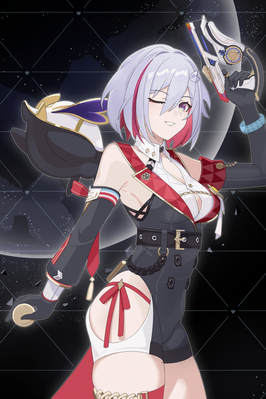 Numby (Honkai: Star Rail) Rule 34 Image