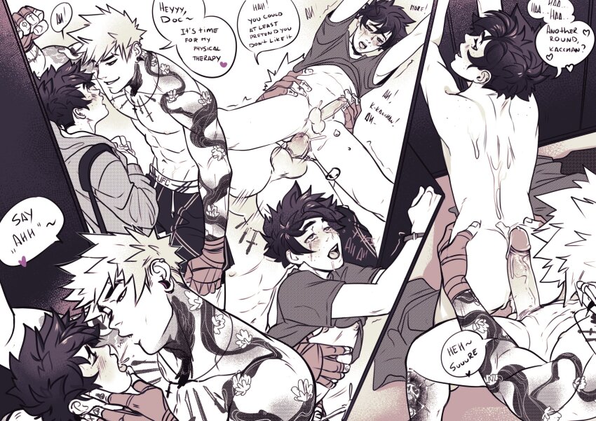 Bakugou Katsuki (Boku No Hero Academia) Rule 34 Image