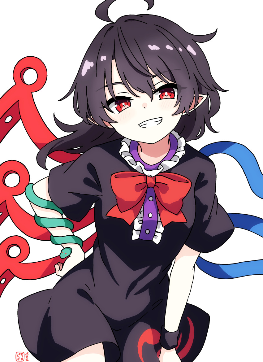 Houjuu Nue (Touhou) Rule 34 Image