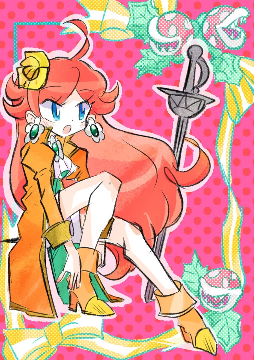 Piranha Plant (Mario (Series)) Rule 34 Image