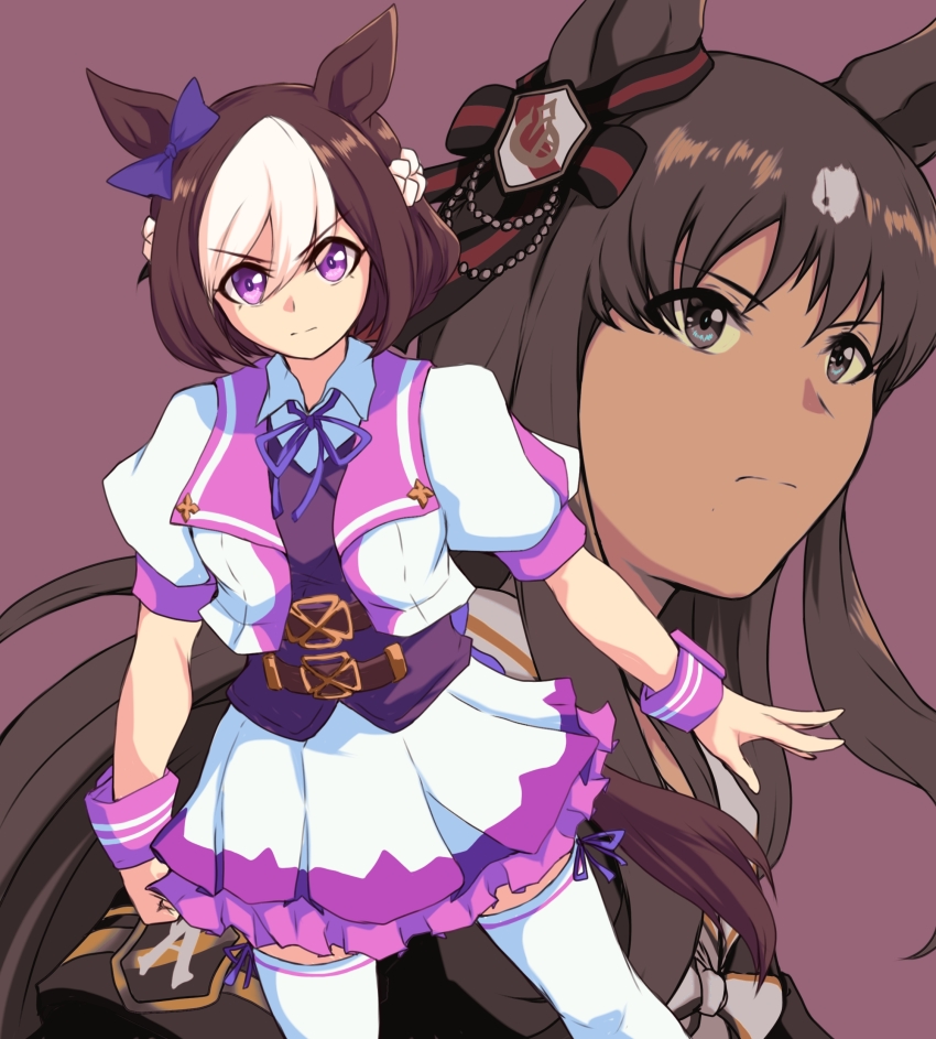 Grass Wonder (Umamusume) Rule 34 Image