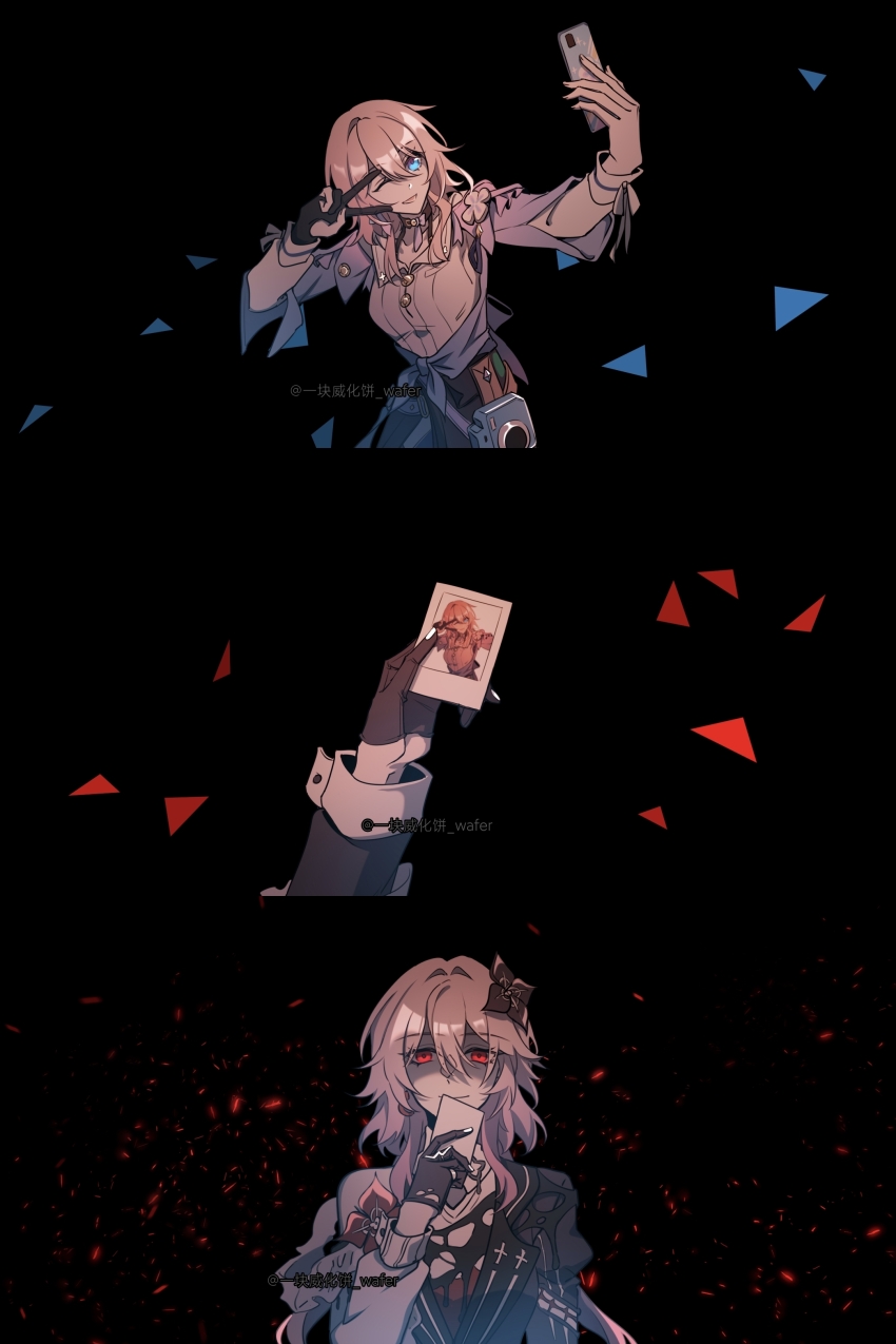 Evernight (Honkai: Star Rail) Rule 34 Image