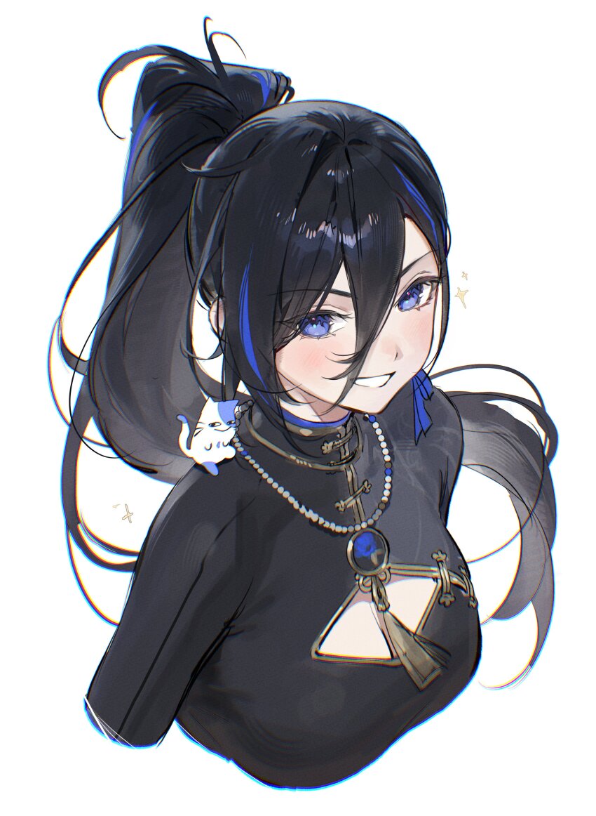 Ayase Yuu (Phase Connect) Rule 34 Image