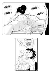 Ass Rule 34 Image