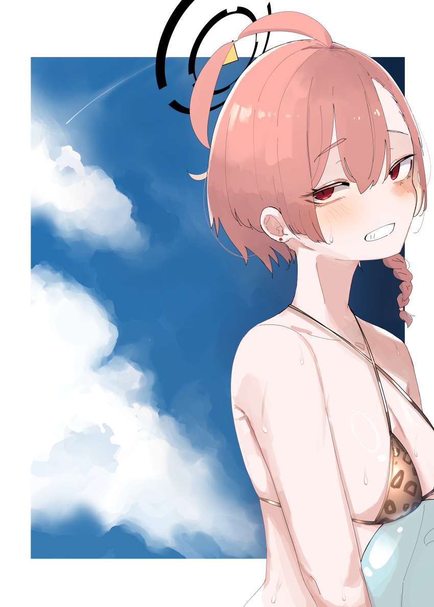 Neru (Blue Archive) Rule 34 Image