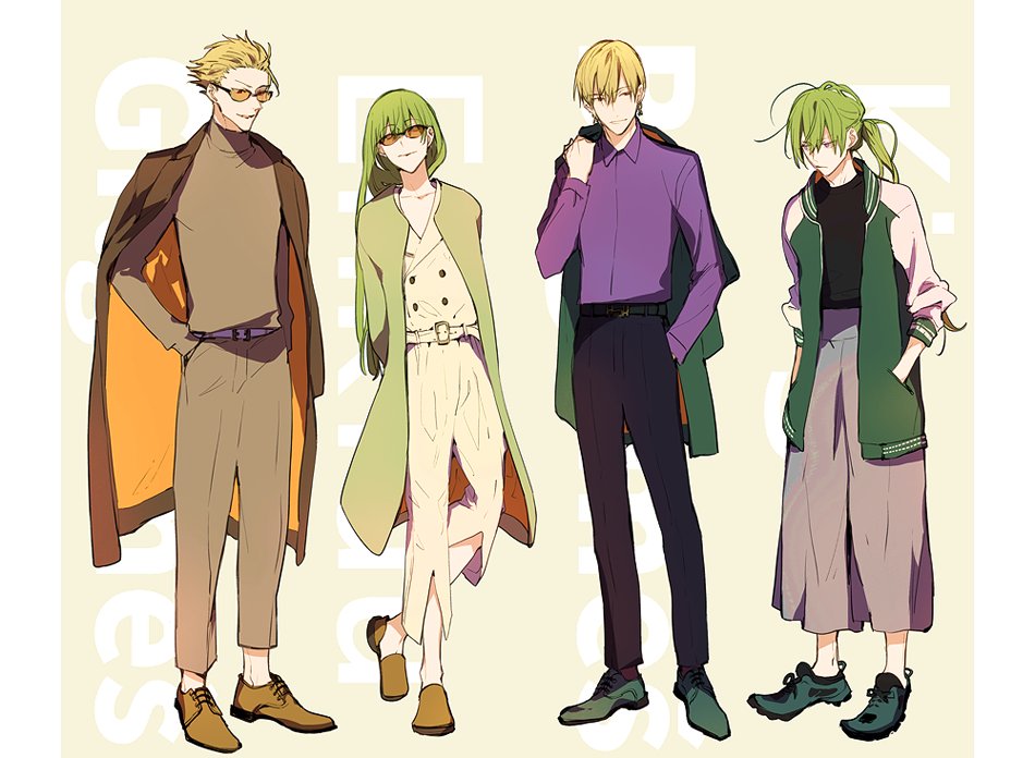 Enkidu (Fate) Rule 34 Image