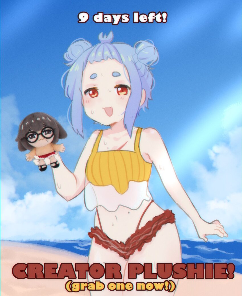 Neqo (Character) Rule 34 Image