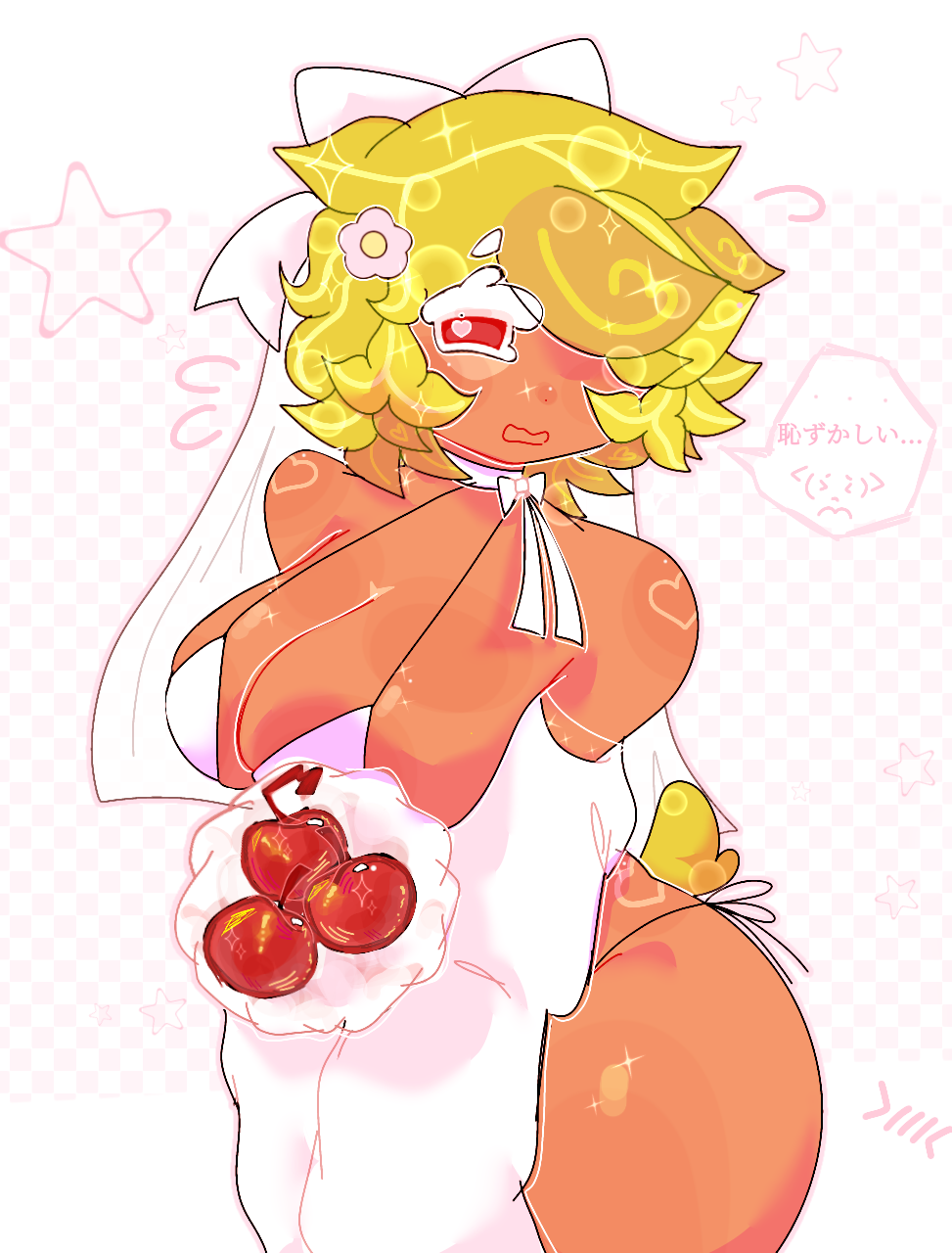 Herb Cookie (Cookie Run) Rule 34 Image