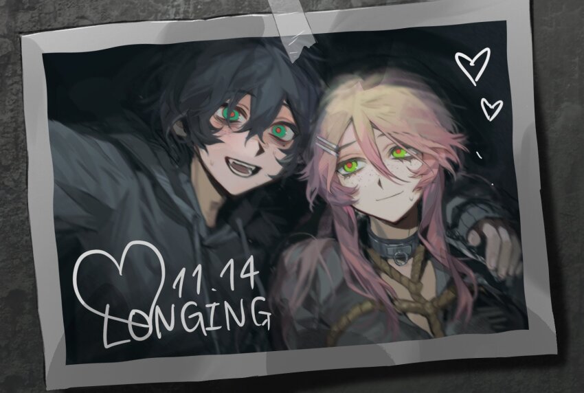 Kylar (Degrees Of Lewdity) Rule 34 Image