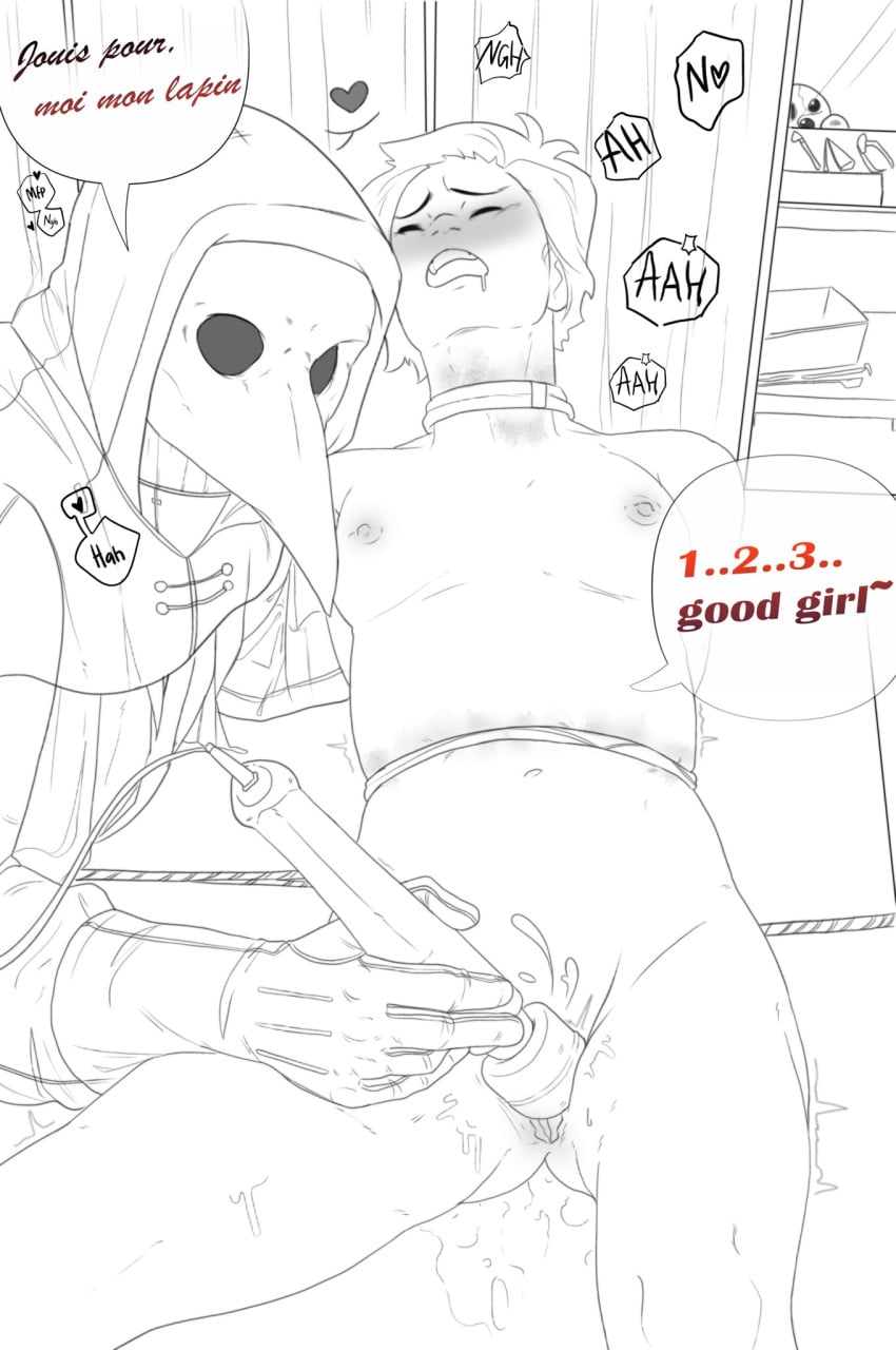 Anon (Scp Foundation) Rule 34 Image
