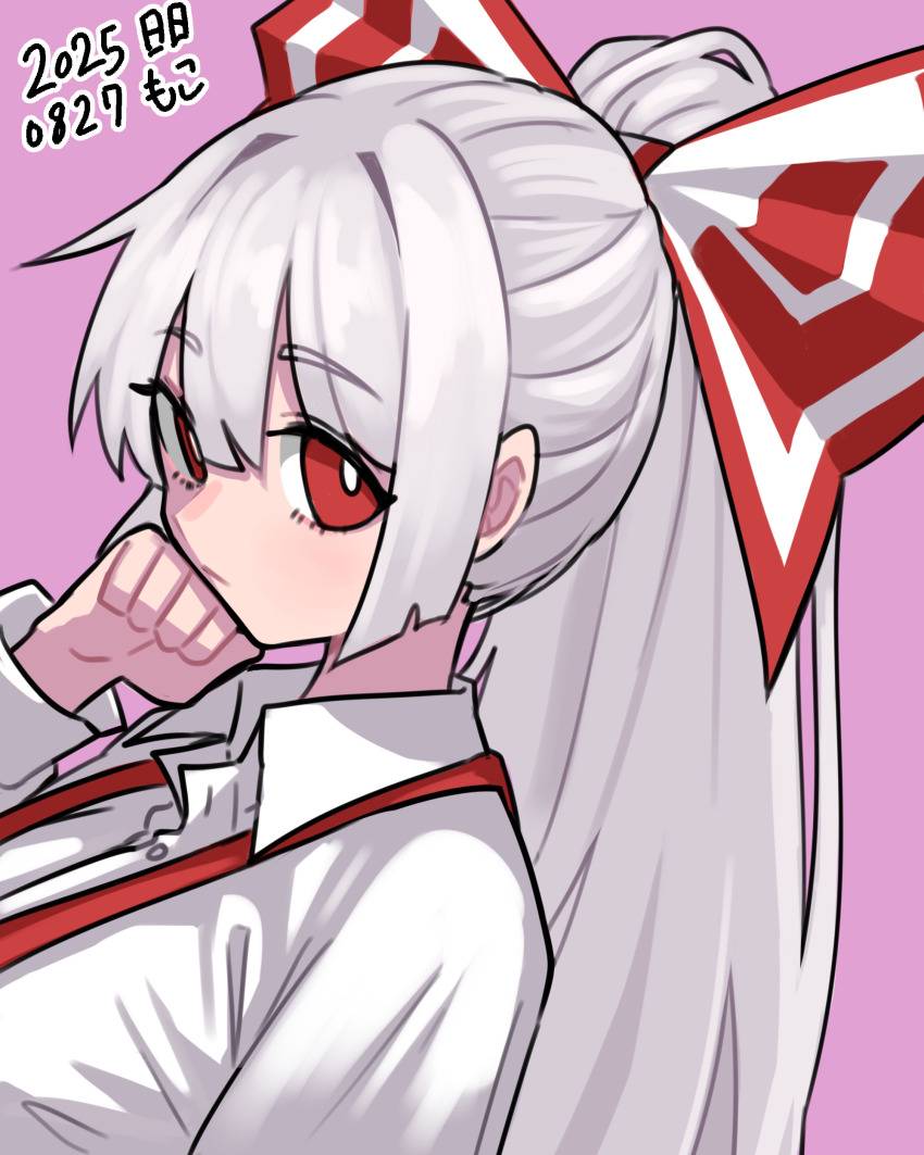 Fujiwara No Mokou (Touhou) Rule 34 Image