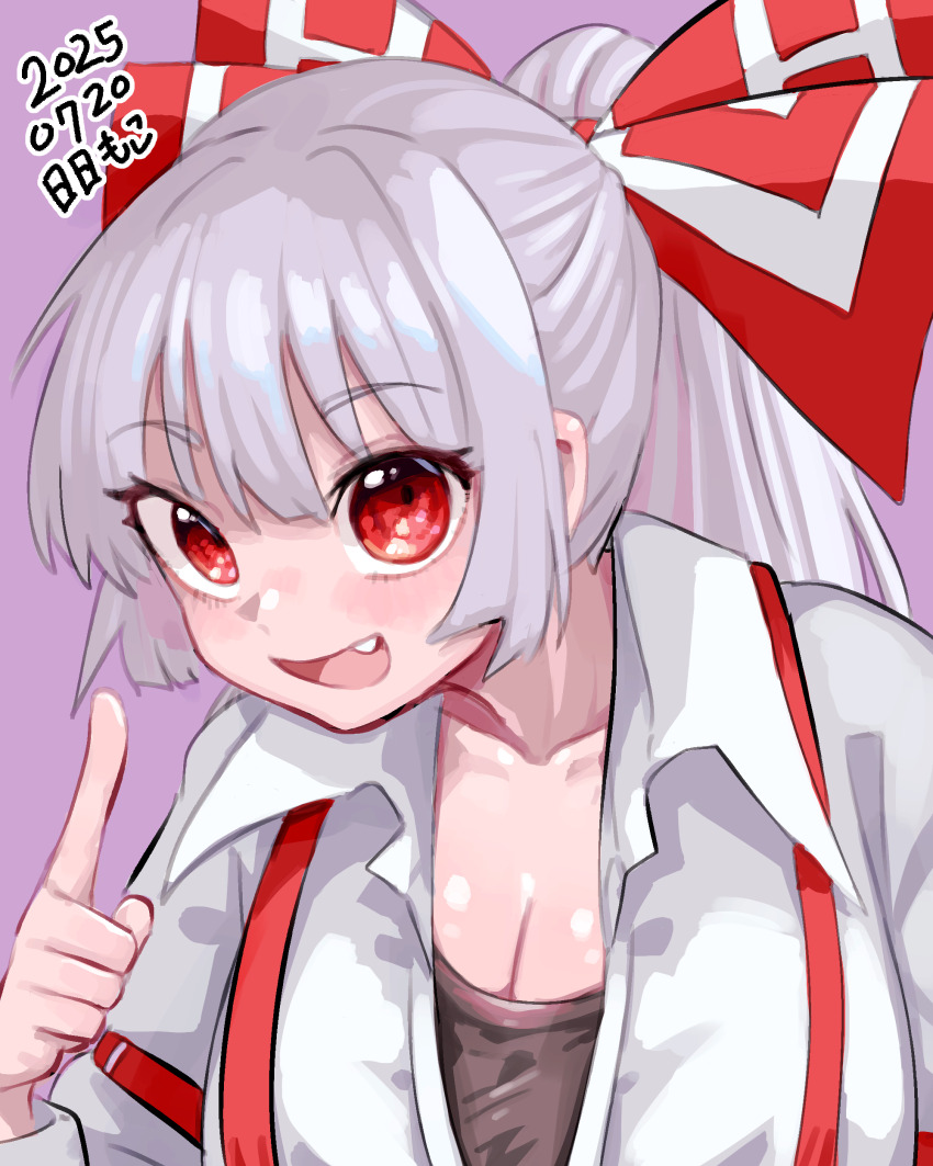 Fujiwara No Mokou (Touhou) Rule 34 Image