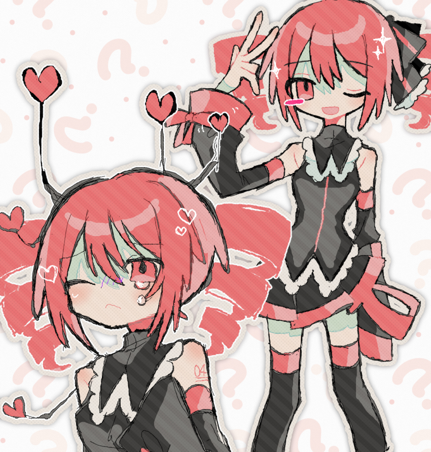 Kasane Teto (Utau) Rule 34 Image