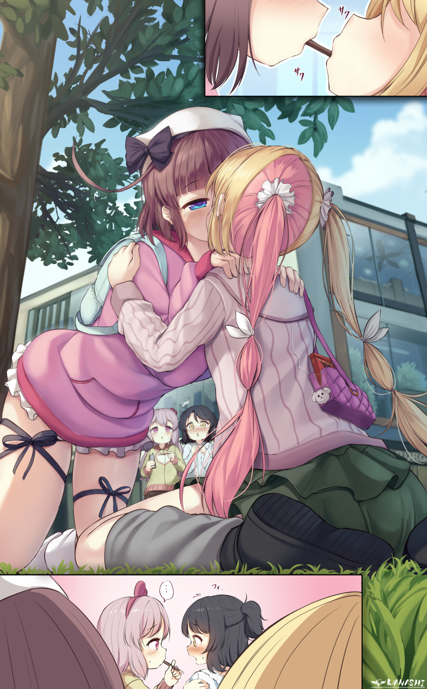Original Rule 34 Image