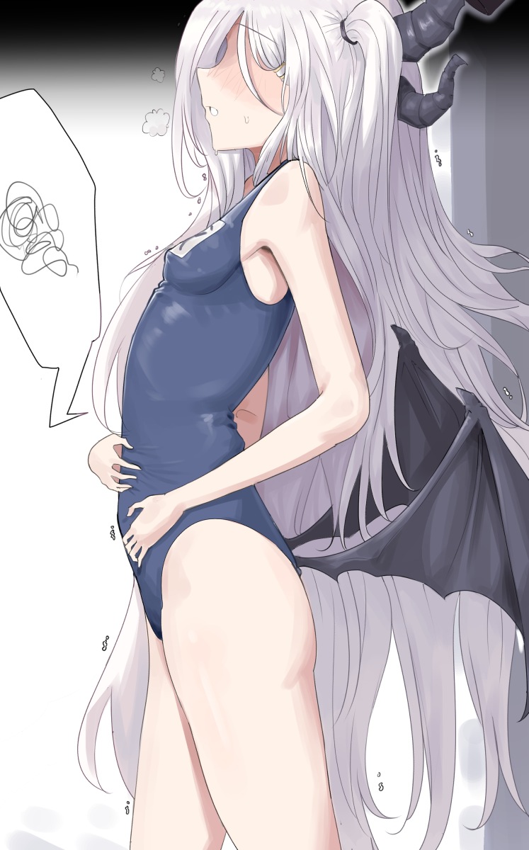 Hina (Blue Archive) Rule 34 Image