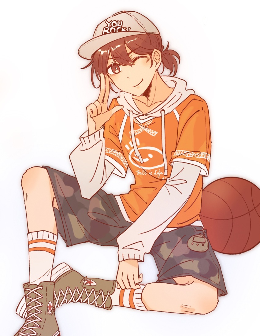 Kel (Faraway) (Omori) Rule 34 Image