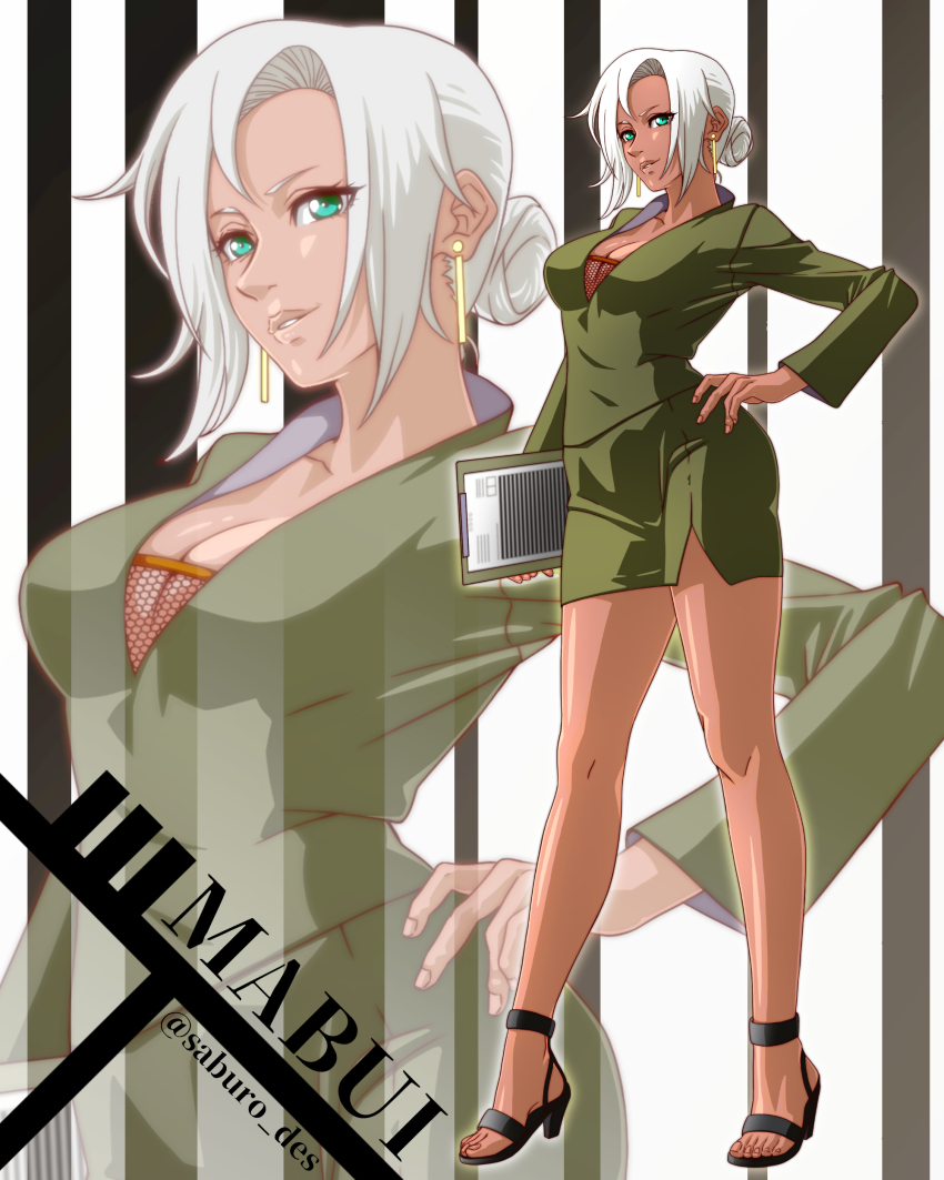 Mabui (Naruto) Rule 34 Image
