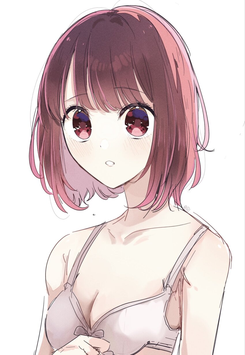 Arima Kana (Oshi No Ko) Rule 34 Image