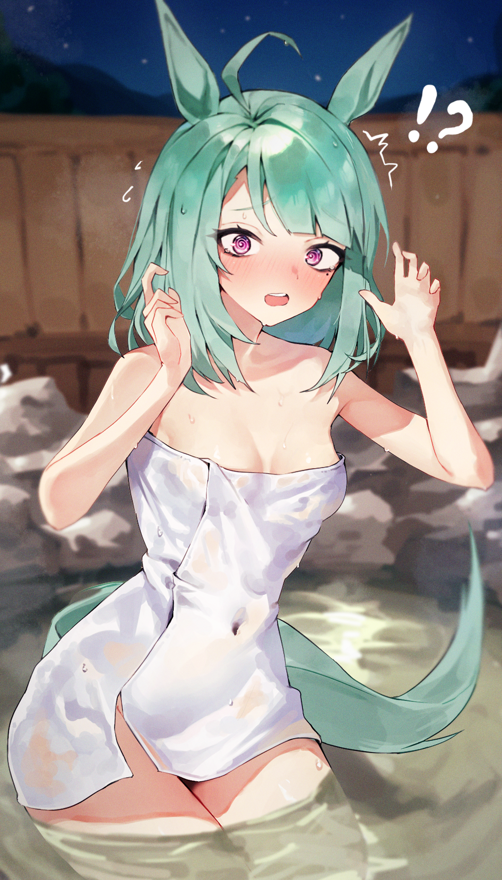 Umamusume Rule 34 Image