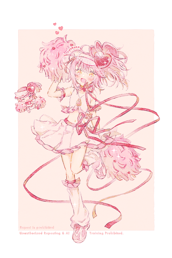 Amulet Heart (Shugo Chara!) Rule 34 Image