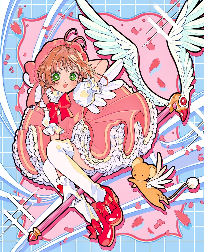 Kinomoto Sakura (Cardcaptor Sakura) Rule 34 Image
