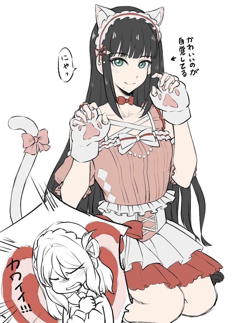 Kurosawa Dia (Love Live!) Rule 34 Image