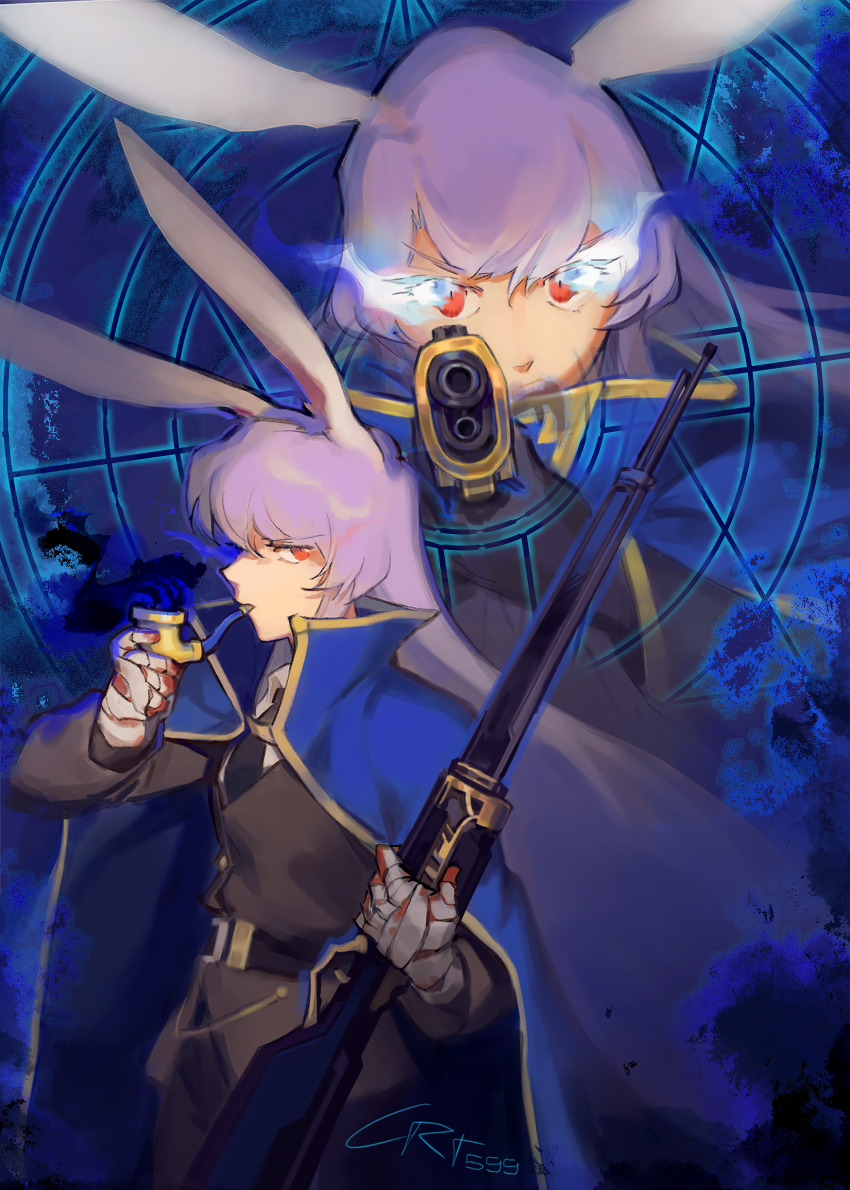 E.G.O (Project Moon) Rule 34 Image