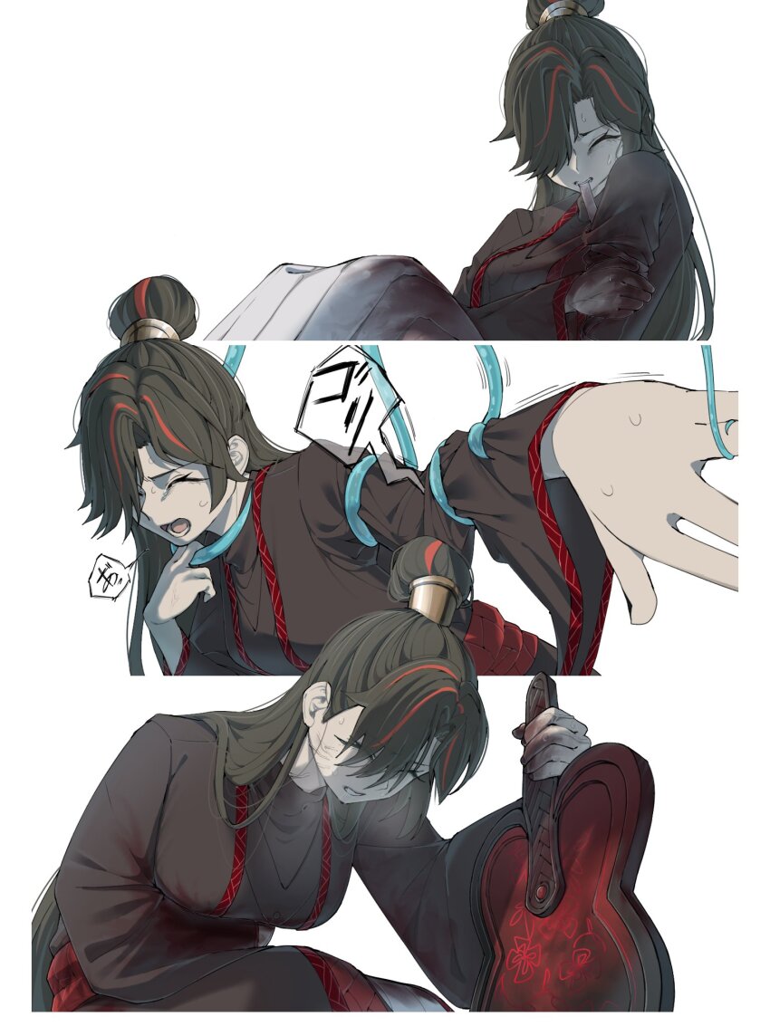 Zigong (Project Moon) Rule 34 Image