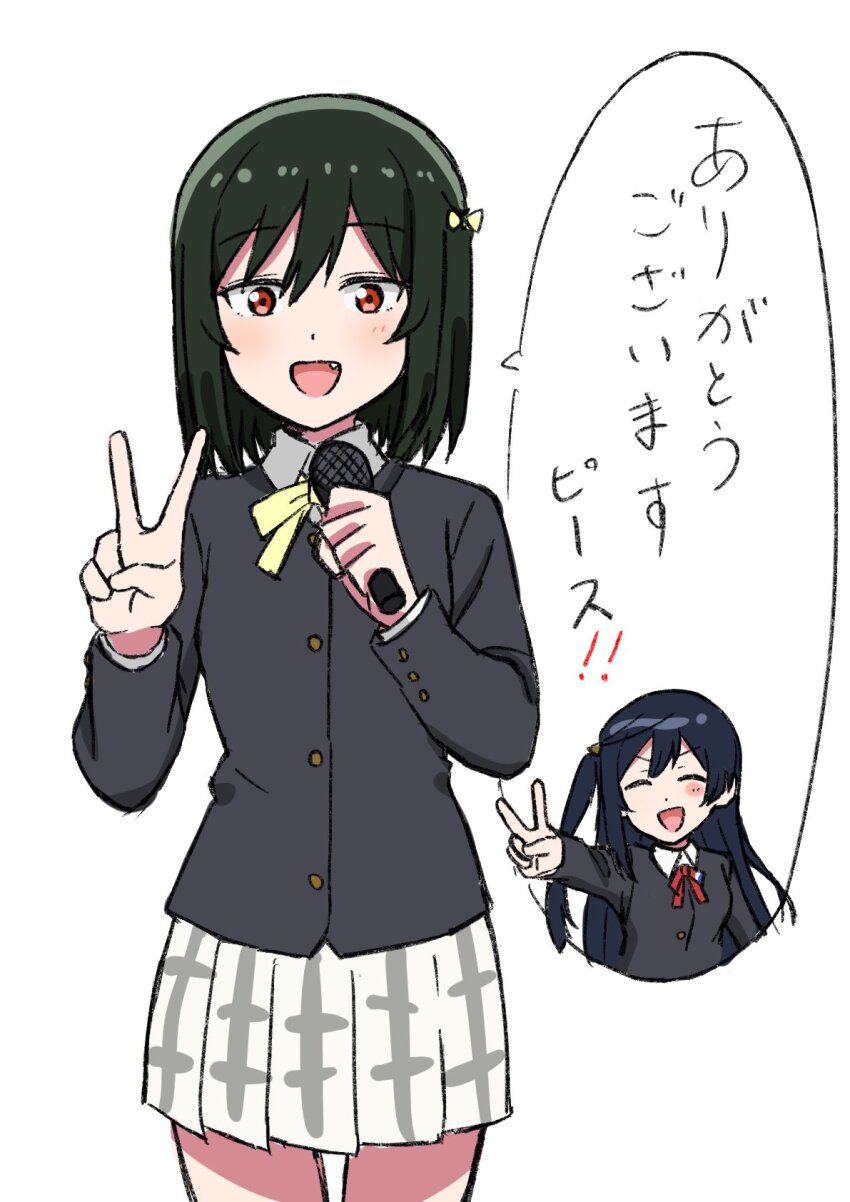 Mifune Shioriko (Love Live!) Rule 34 Image
