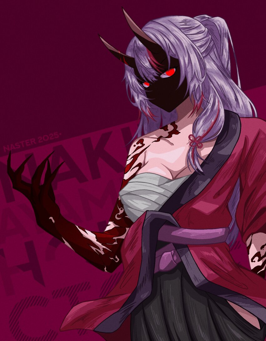 Nakiri Ayame (Hololive) Rule 34 Image