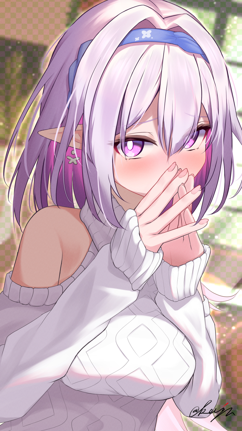 Castorice (Honkai: Star Rail) Rule 34 Image