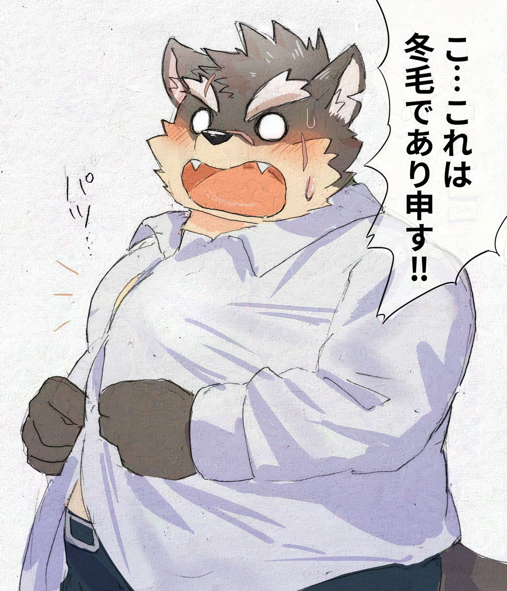 Tokyo Houkago Summoners Rule 34 Image