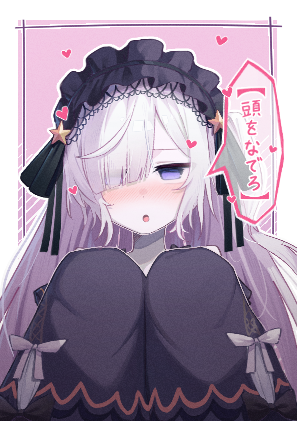 Natsume An-An (Mahou Shoujo No Majo Saiban) Rule 34 Image
