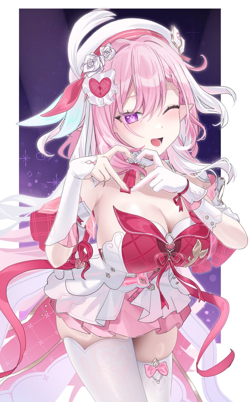 Elysia (Honkai Impact) Rule 34 Image