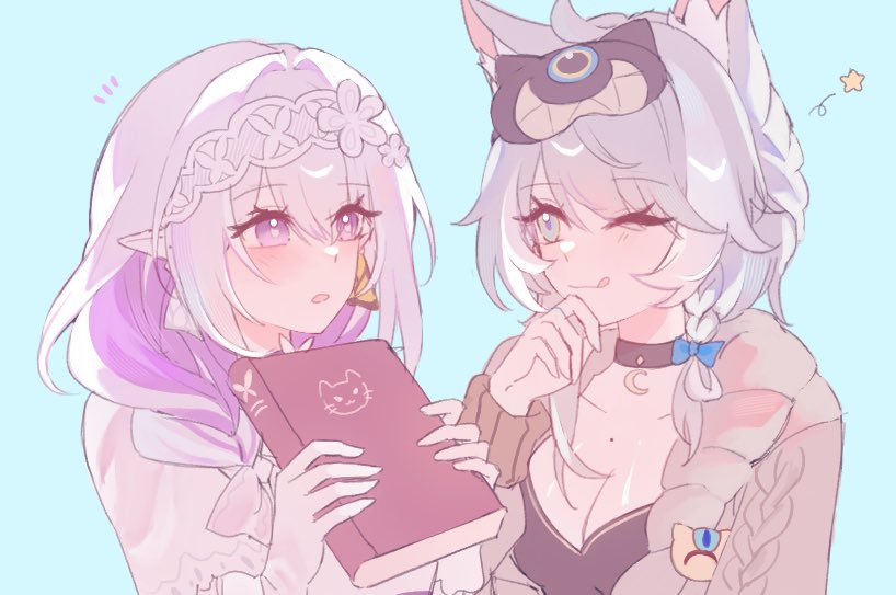 Castorice (Honkai: Star Rail) Rule 34 Image