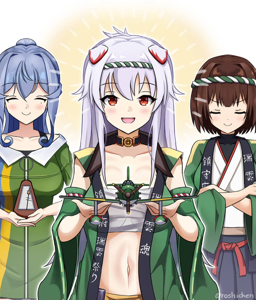 Hyuuga (Azur Lane) Rule 34 Image