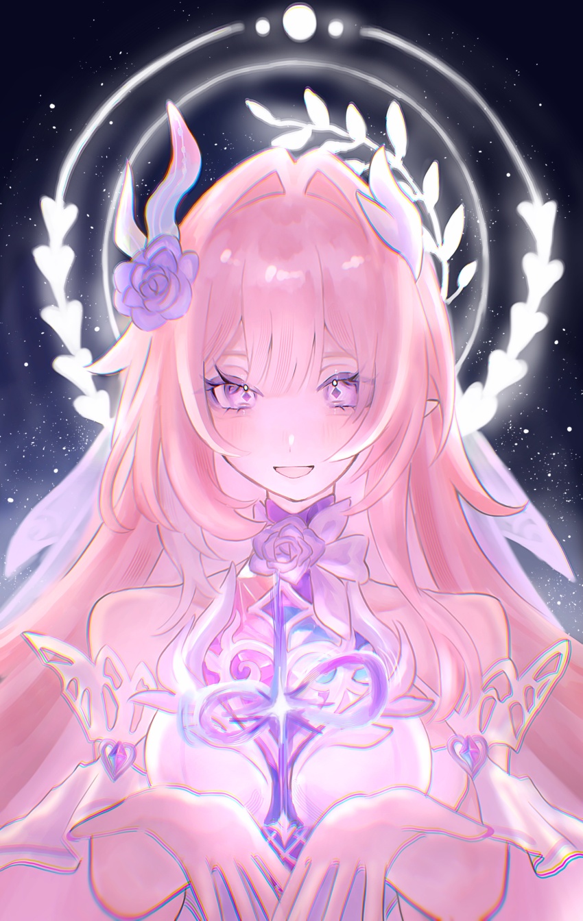 Cyrene (Honkai: Star Rail) Rule 34 Image