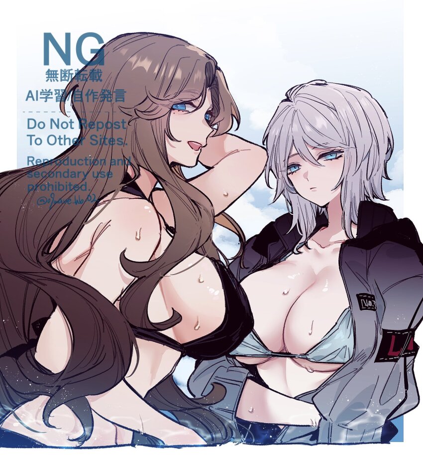 Faust (Project Moon) Rule 34 Image