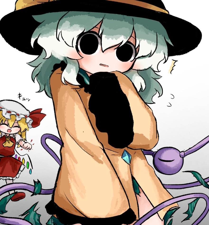 Flandre Scarlet (Touhou) Rule 34 Image
