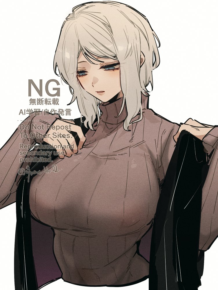 Faust (Project Moon) Rule 34 Image