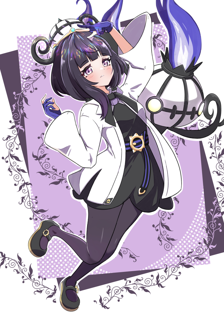 Chandelure (Nintendo) Rule 34 Image