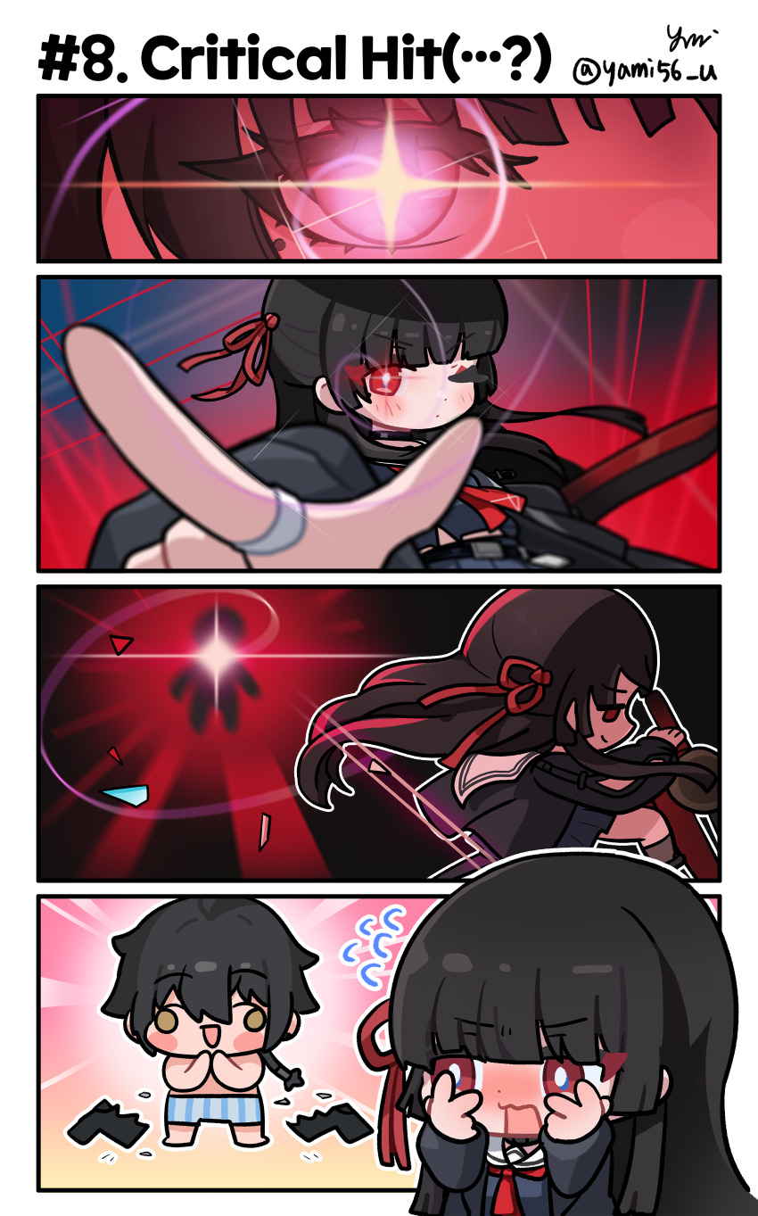 Chisa (Wuthering Waves) Rule 34 Image