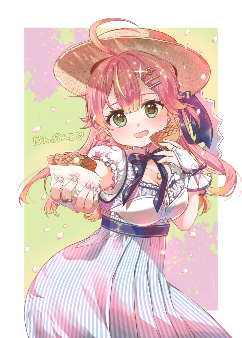 Sakura Miko (Hololive) Rule 34 Image